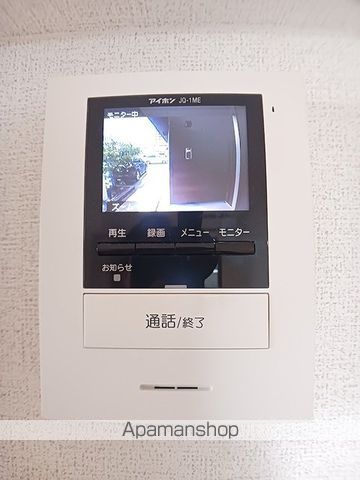 ＪＲ山陽本線 福山駅 バス乗車時間：15分 最寄りバス停で下車 徒歩3分 2階建 築9年のその他写真