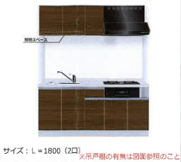 キッチン　※写真はイメージです。