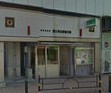 警察署・交番　富士見台駅前交番（警察署・交番）まで1509m