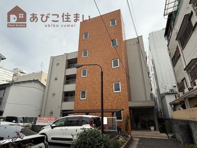 ウエキマンションの外観写真