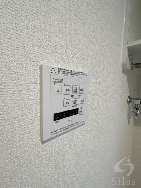 ＪＲ山陽本線 大久保駅 徒歩13分 3階建 築4年のその他写真