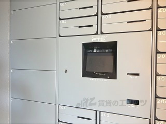 パラドール京都二条城のその他写真