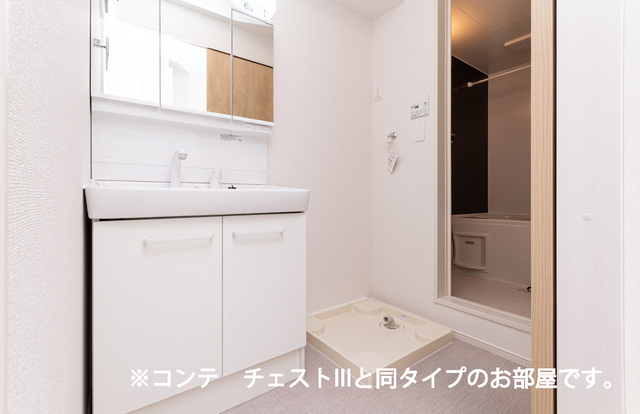 洗面設備　※同タイプのお部屋です