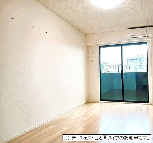 居室・リビング　※同タイプのお部屋です