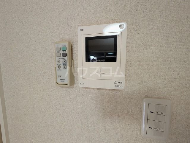 ラフィネNのその他写真