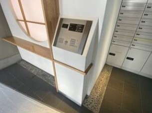 テラスファミリア稔の外観写真