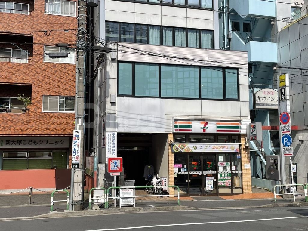 コンビニ　セブンイレブン　豊島南大塚2丁目店（コンビニ）まで250m