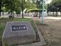 公園　姫之里公園（公園）まで159m