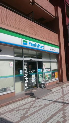 コンビニ　ファミリーマート深川門前仲町店（コンビニ）まで384m