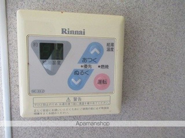ユートピアIIAの内装写真