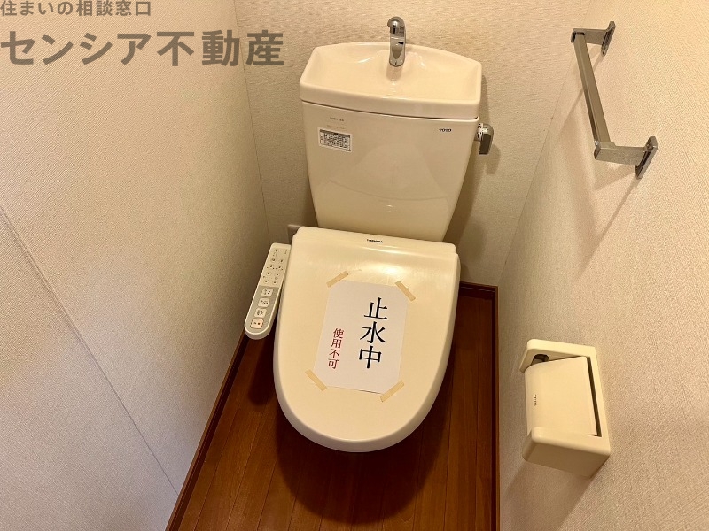 トイレ