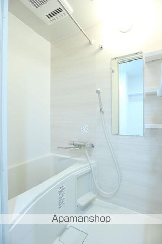 Grotta blu Komagomeの風呂写真
