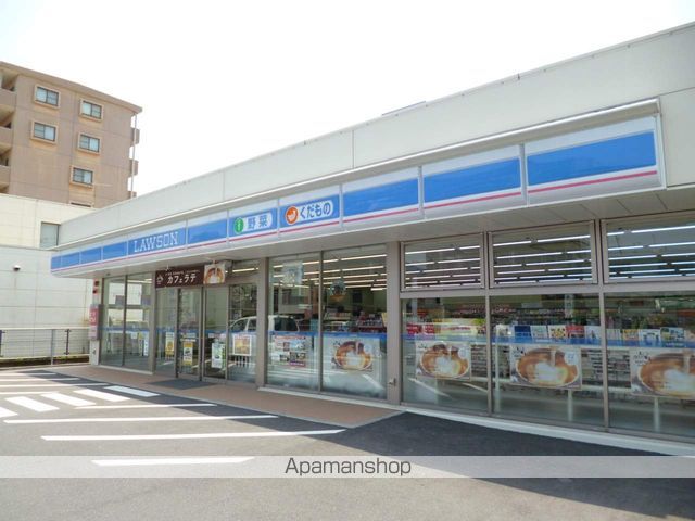 コンビニ　ローソン（コンビニ）まで1286m