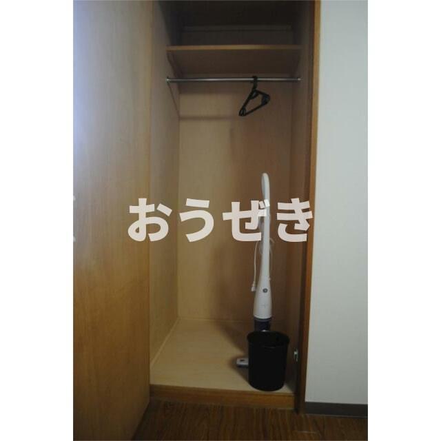 収納　参考写真 ※同仕様参考写真