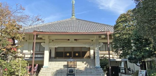 その他　西福寺（その他）まで240m