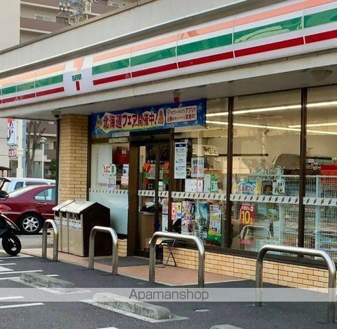 コンビニ　ファミリーマート厚木市立病院店（コンビニ）まで723m