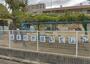 幼稚園・保育園　浜脇保育所（幼稚園・保育園）まで452m