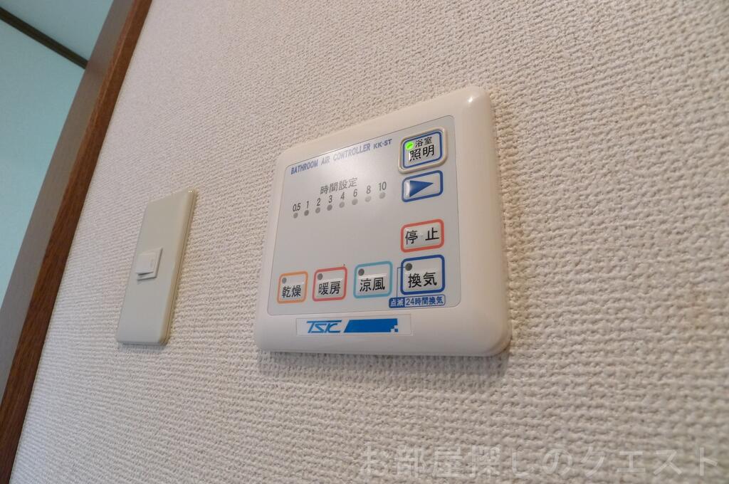 その他設備　（写真は同仕様）