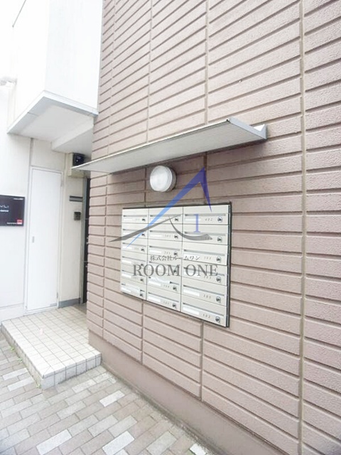 その他共有部分　集合ポストです。