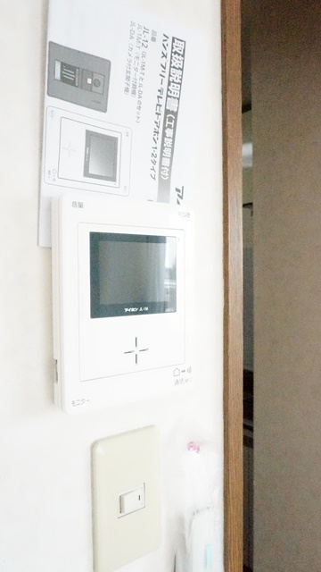 セキュリティ　図面と現状に相違がある場合には現状を優先