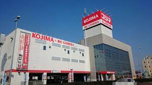 その他　コジマ×ビックカメラ小山店（その他）まで1072m
