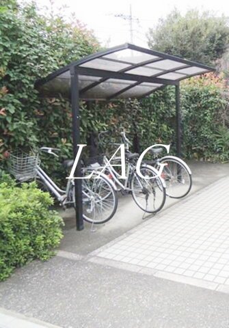 その他共有部分　駐輪場です。