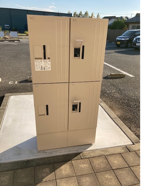 その他　宅配ボックス