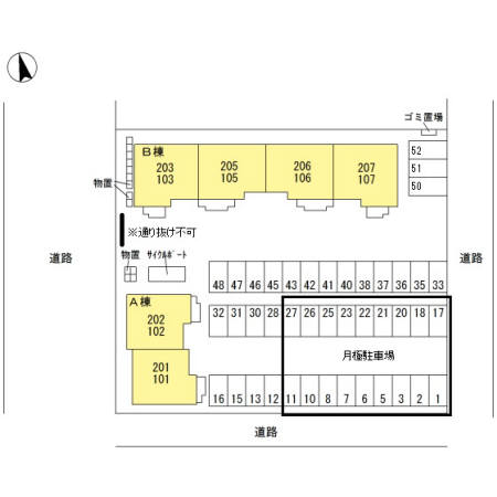 その他　配置図