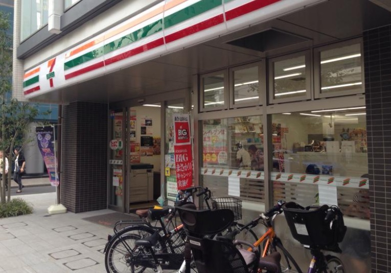 コンビニ　セブンイレブン新宿下落合1丁目店（コンビニ）まで375m