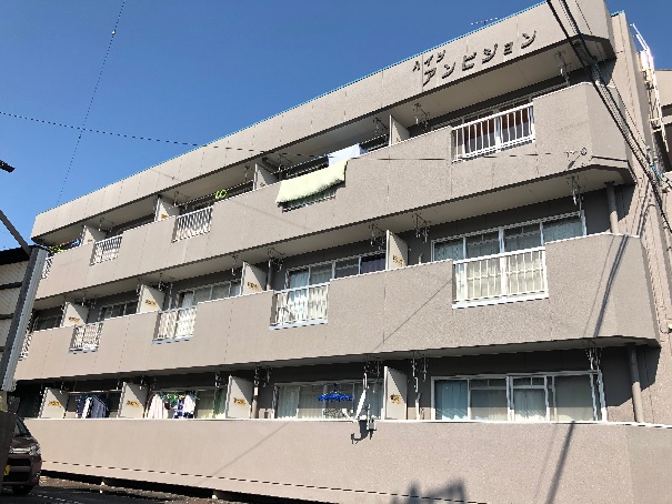 ハイツアンビジョン
