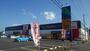 その他　WonderGOO 鹿島店（その他）まで600m