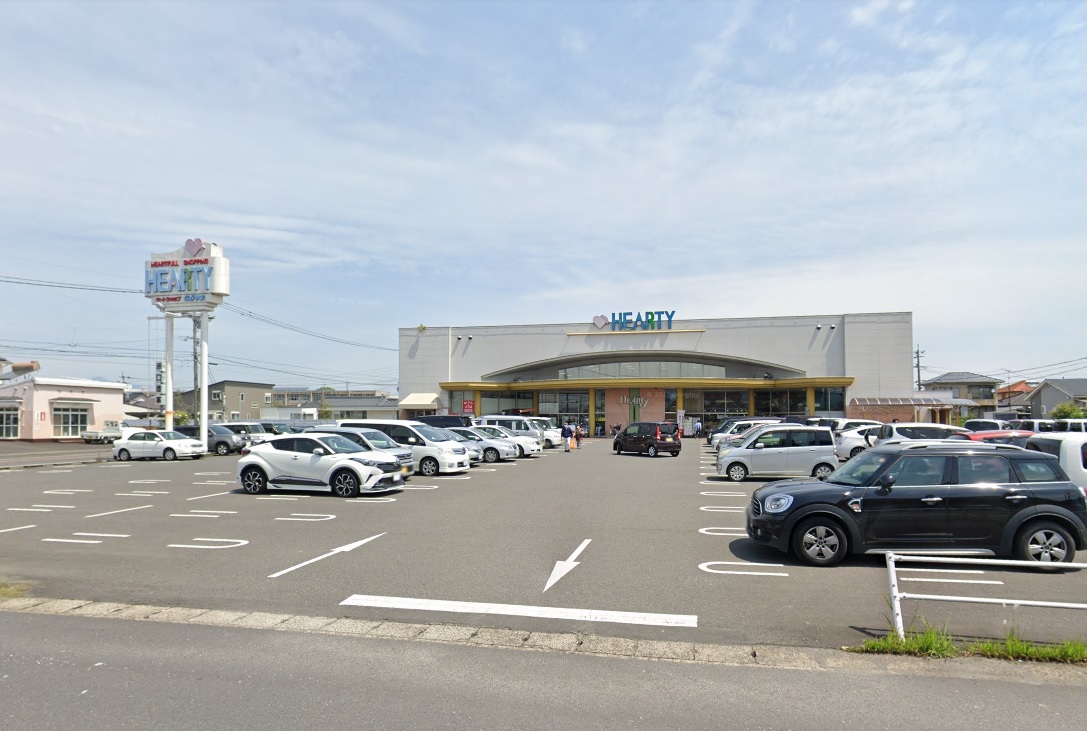 スーパー　HEARTYながやま若葉店（スーパー）まで390m