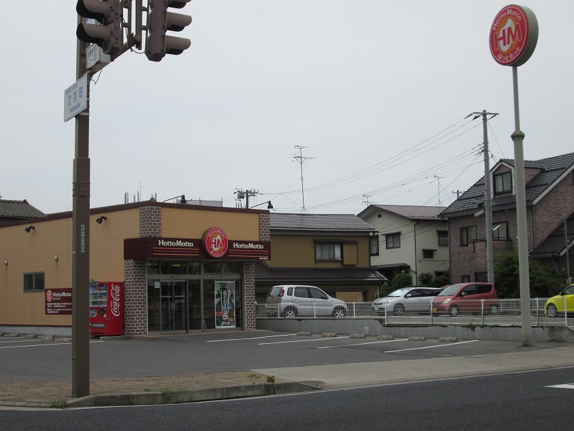 【SAJA関屋昭和町の写真】