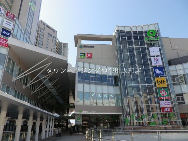 【相模原市南区東林間のマンションのショッピングセンター】