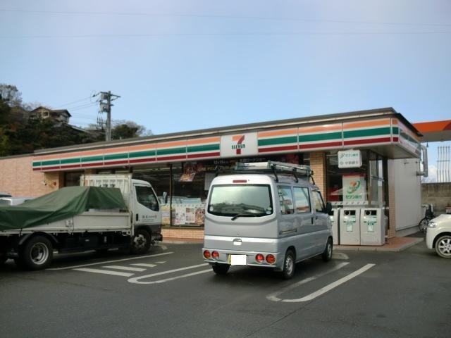 コンビニ　セブンイレブン倉敷玉島柏島店（コンビニ）まで980m