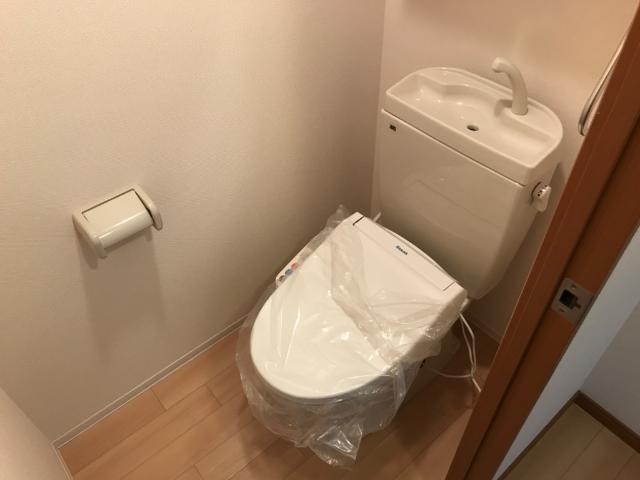 【アーバンハウス五性橋のトイレ】