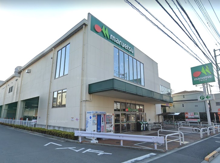 スーパー　マルエツ飛田給店（スーパー）まで310m