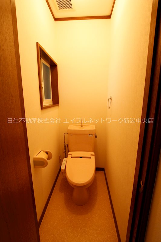 【RENO長嶺1のトイレ】