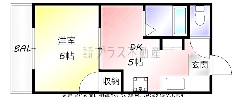 プライマリー九工大南の間取り