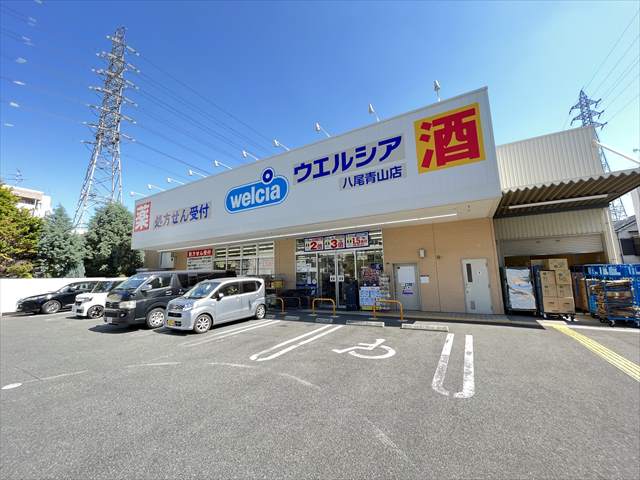 セトン旭の周辺写真