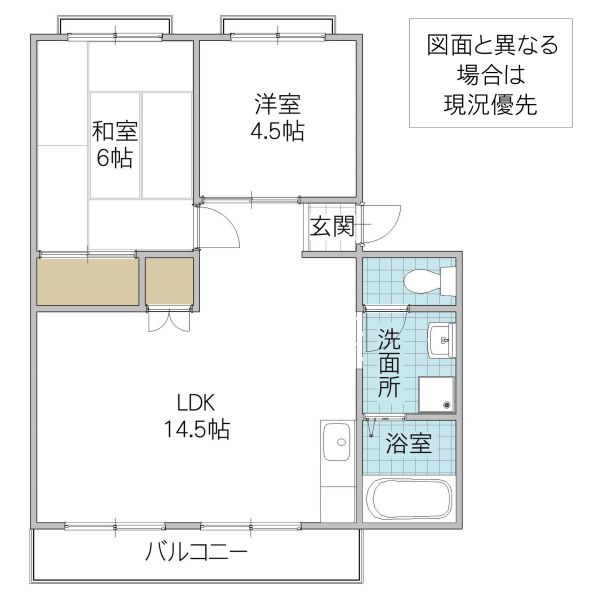 天王ハイツの間取り