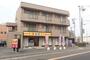 その他　松屋 日野三沢店（その他）まで642m