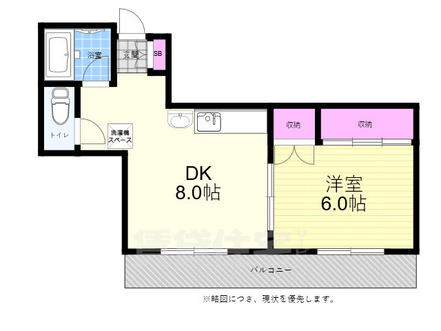 ピースパーク本川の間取り