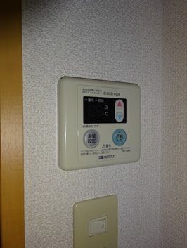 【和歌山市布施屋のマンションのその他設備】