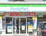 コンビニ　ファミリーマート　宇多津浜八番丁店（コンビニ）まで1083m