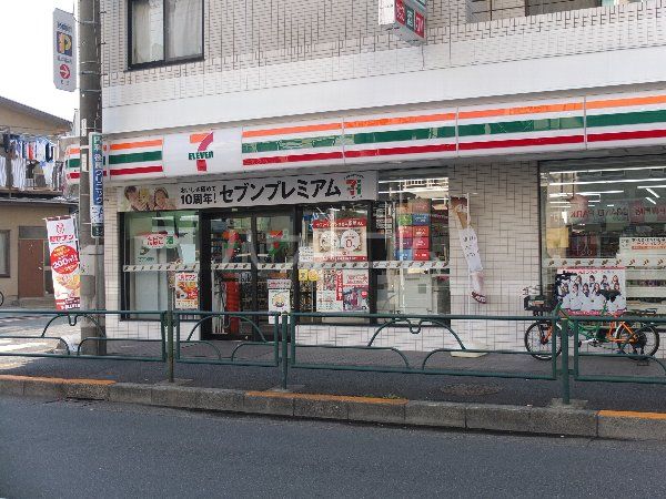 【ニューコーポ中島のコンビニ】