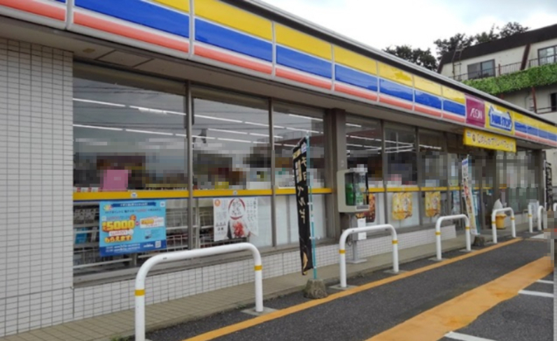 コンビニ　ミニストップ 八千代高津店（コンビニ）まで1065m