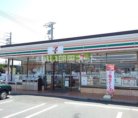 コンビニ　セブンイレブン 四日市ときわ5丁目店（コンビニ）まで572m