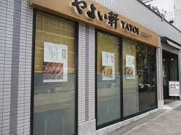 【大信荘の飲食店】