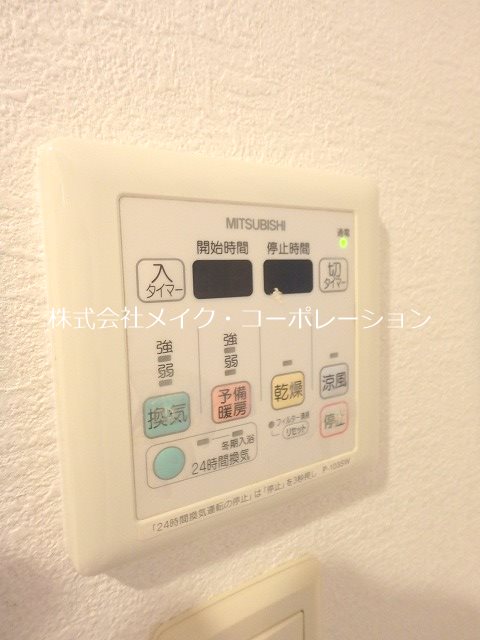 【福岡市中央区笹丘のマンションのその他設備】